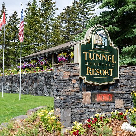 Tunnel Mountain Resort Μπανφ Εξωτερικό φωτογραφία
